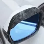 5542 Козирка предпазител за странично огледало дъждобран визьор, 2 броя, снимка 3