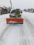 Тристранен самосвал , снимка 3