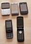 HTC Cha Cha, LG E410i, GT540, GU230 и Sagem my 411 Cv - за ремонт или части, снимка 2