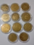 Колекция монети,токени, снимка 4