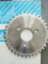 Подрезвач 180мм. Leitz, снимка 1