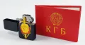 Комплект бензинова запалка КГБ + удостоверение КГБ, снимка 3