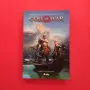 Книга God of War - Официалната новелизация на играта, снимка 1