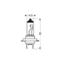 Крушка H7 12V 55W – Lampa 58052, снимка 4