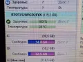 128GB SSD   Union Memory , снимка 7