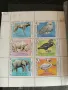 Пощенски марки чиста комплектна серия ЖИВОТНИ редки от соца за КОЛЕКЦИОНЕРИ 46290, снимка 6