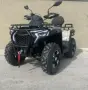 Бензиново АТВ MaxMotors RANGER 350CC, Автоматик , 4х4, Със Документи за регистрация, снимка 1
