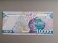 Банкнота - Узбекистан - 10 000 сум UNC | 2021г., снимка 3