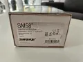 +Гаранция! НОВ! Професионален вокален динамичен микрофон с кабел Shure SM58, снимка 8