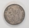 5 франка Белгия, Леополд II, различни години, снимка 6