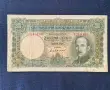 Продавам 200 лева от 1929 г., снимка 1
