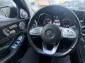 Амбиентно осветление + монтаж за Mercedes C Class W205, GLC X253, W253, E W213 и др.., снимка 9