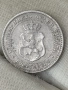 2 1/2 стотинки 1888 година, снимка 2