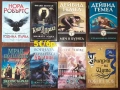 Много книги на една цена , снимка 1