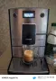 Nivona NICR777 typ506 Cafe Romatica, снимка 6