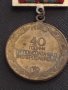 Стар медал от соца 40г. От ПОБЕДАТА НАД ХИТЛЕРОФАШИЗМА рядък за КОЛЕКЦИЯ ДЕКОРАЦИЯ 21337, снимка 6