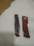 Две български джобни ножки , снимка 5