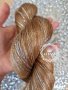 Професионален Бутиков Блестящ Канекалон Ангелска Коса-Yaki Remy 100%-SPARKLE Hair Braids! КОД АН153, снимка 6