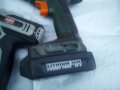 Винтоверт DURO 16V Li-ion тяло/боди, снимка 8