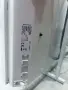 Електрически конвектор 2000W Airelec Basic Pro[електронен термостат/дигитално управление], снимка 5