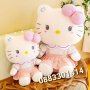 Hello Kitty Плюшено коте 50см Хело Кити, снимка 2