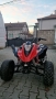 ATV Shineray 125cc, снимка 5