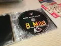 8 MILE CD 1205251521, снимка 6
