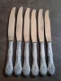 комплект руски ножове за хранене    26/3, снимка 1