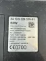 BLUETOOTH Модул за БМВ BMW Ф10 Ф07 F10 F07 9329339-01, снимка 2