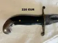 ПОЖАРНИКАРСКА БРАДВА И ИСПАНСКИ МАУЗЕР, снимка 2