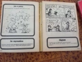 Ретро класика: три броя от любимия комикс ''Пиф'' от '60-те и '80-те години!, снимка 6