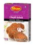 Shan Chappli Kebab Mix / Шан Микс подправки за месни бургери 100гр, снимка 1 - Домашни продукти - 35876802