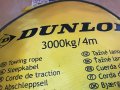 DUNLOP-ВЪЖЕ С КУКИ ЗА ТЕГЛЕНЕ 2203230811, снимка 11