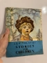 Lev Tolstoi - Stories for Children, снимка 2