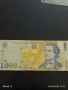 Две Банкноти 1000 лей Румъния/ 1000 рупия 1992г. Индонезия за КОЛЕКЦИЯ ДЕКОРАЦИЯ 50759, снимка 2