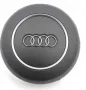 AIRBAG капачки AUDI A1 A3 A4 A5 A6 A7 A8 Q2 Q3 Q5 Q7 Q8 РЕМОНТ РЕЦИКЛИРАНЕ, снимка 1
