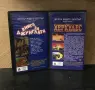 Видеокасети Херкулес и Книга за Джунглата от Мулти Видео Център VHS, снимка 2