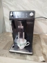 Кафе автомат Delonghi AUTENTICA , снимка 5