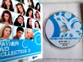 Пролетно парти 1, 2, 3, и Payner DVD Collection 2, 3, 5 на DVD, снимка 3