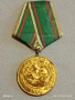 Медал от соца 30г. От ПОБЕДАТА НАД ФАШИСТКА ГЕРМАНИЯ за КОЛЕКЦИОНЕРИ 34624, снимка 1