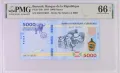 Бурунди 5000 франка 2018 година  PMG 66, снимка 1