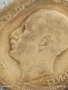 Сребърна монета 20 лева 1930г. Царство България Цар Борис трети за КОЛЕКЦИЯ 38228, снимка 10