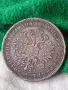 Стара сребърна монета от 1 рубла 1877 година 37922, снимка 6