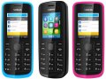 Nokia 113 - Nokia RM-871, снимка 1 - Nokia - 38976135