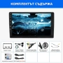 Mercedes Benz A/B Class W169 W639 W245 Vito 9” 2-DIN мултимедия с Android’14 6/128GB , снимка 7