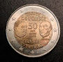 Възпоменателна Монета 2 Евро 2013 Франция - дефект, снимка 3
