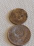 Лот монети 8 броя копейки СССР различни години и номинали 40268, снимка 7