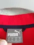 Arsenal Puma оригинално мъжко яке горнище ветровка Арсенал размер М, снимка 10