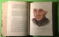 Стара Книга Патология и Лечение на Инфекциозни Болести 2 част 1919 г./1271 страници, снимка 9