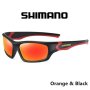 Оригинални слънчеви очила"Shimano"-нови, снимка 1 - Слънчеви и диоптрични очила - 40601090